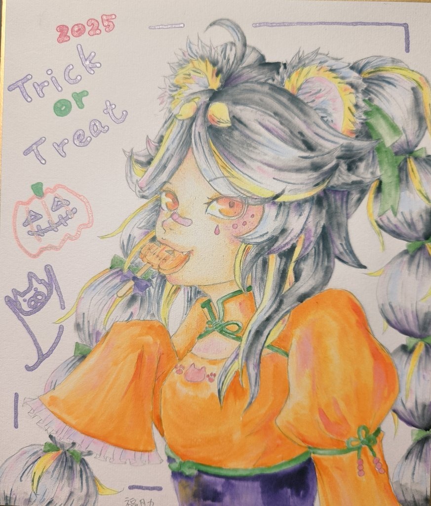 ハロウィンふうりちゃん中判色紙