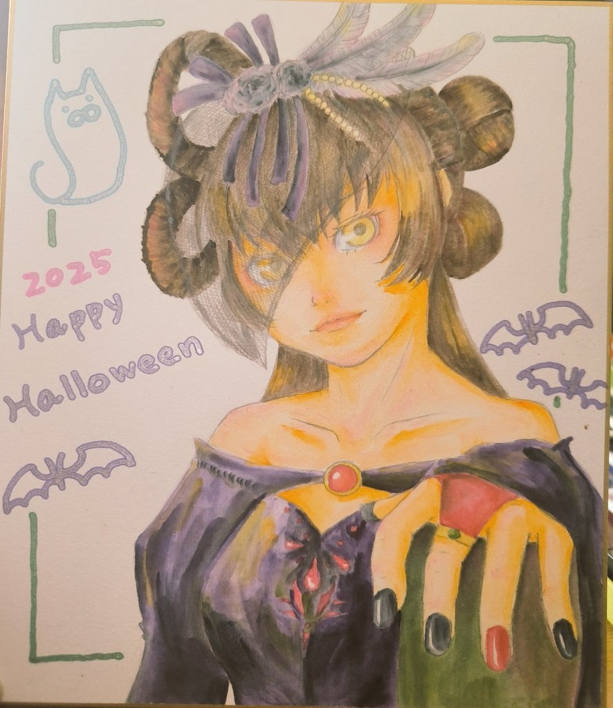 ハロウィンルルメちゃん中判色紙