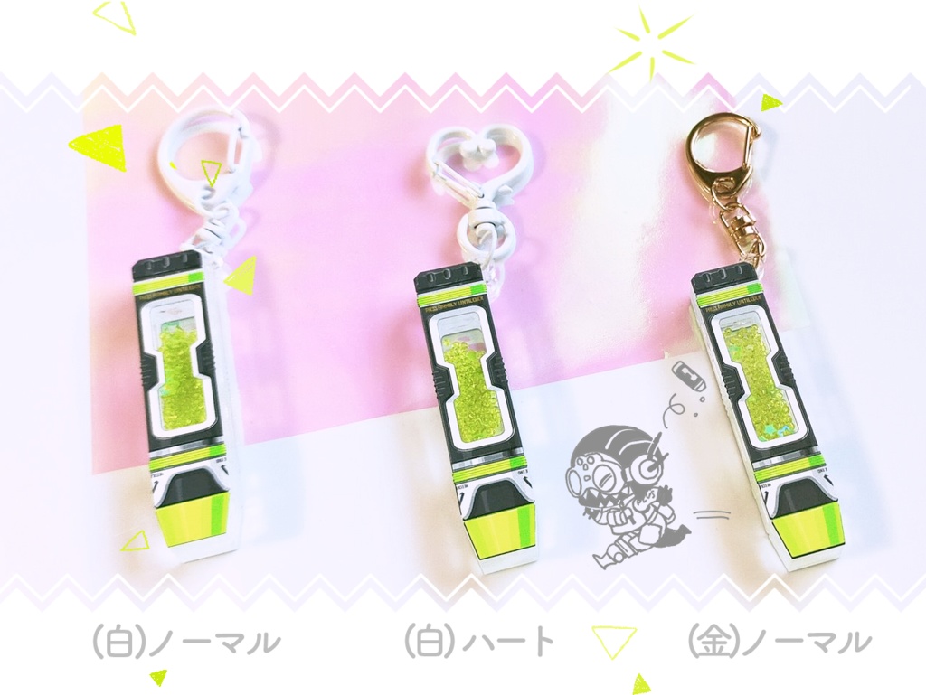 【再販】興奮剤シャカシャカアクキー