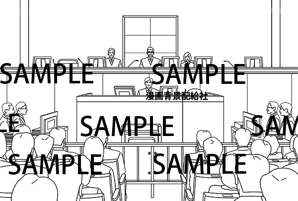 漫画背景素材 法廷 裁判所 漫画背景配給社 Booth