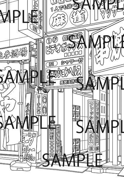 漫画背景素材 雑居ビルの風俗店入口 漫画背景配給社 Booth