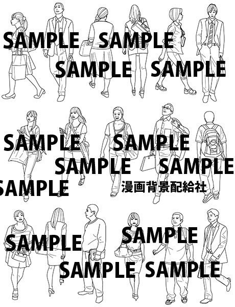 漫画背景素材「通行人セット」