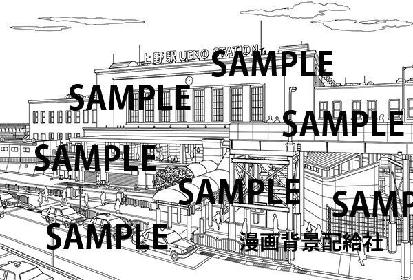 漫画背景素材「上野駅」