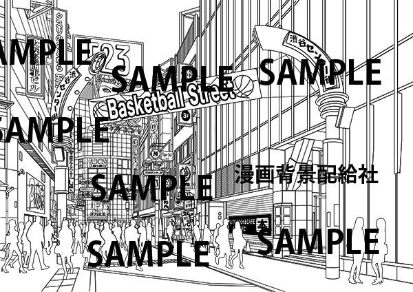 漫画背景素材 渋谷センター街 バスケットボールストリート 漫画背景配給社 Booth