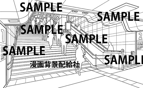 漫画背景素材 駅の階段 漫画背景配給社 Booth