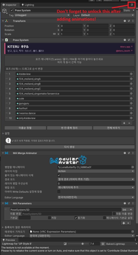 (Free) One-Click Pose System v1.1 updated