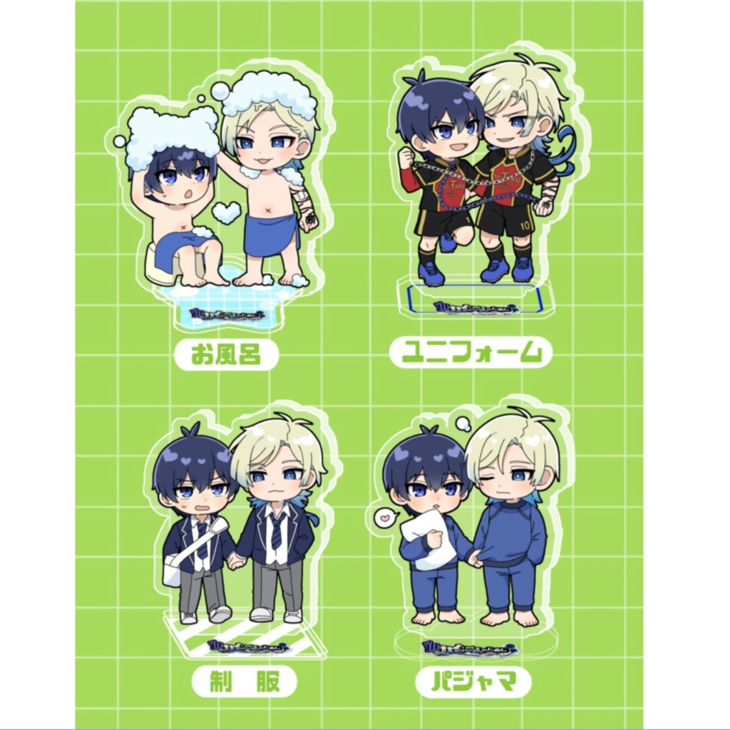 潔カイあそーと　アクスタ4種