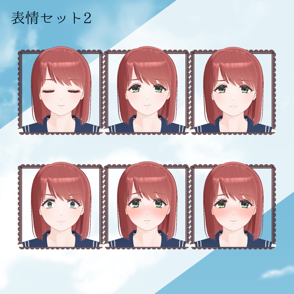 【オリジナル3Dモデル】朱音 -Akane- 【無料】