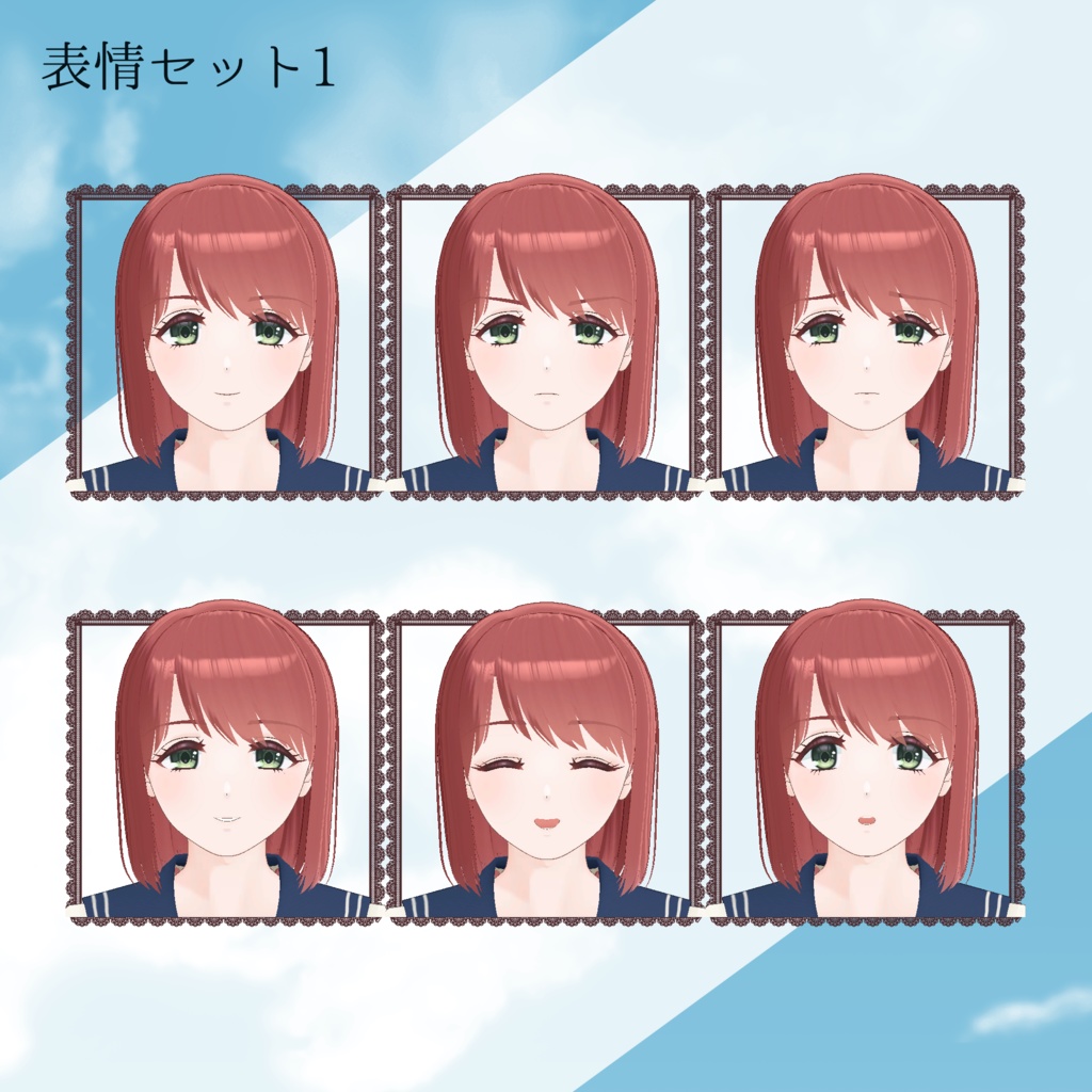 【オリジナル3Dモデル】朱音 -Akane- 【無料】