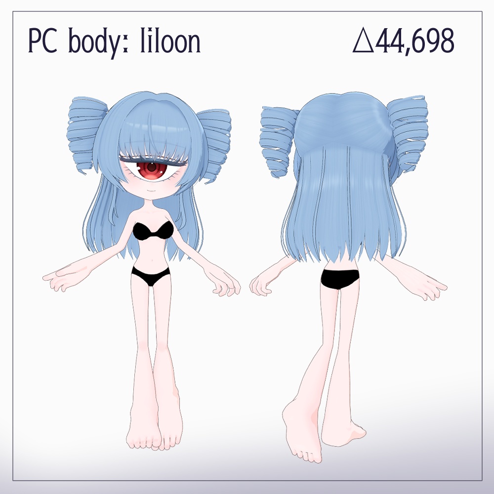 【3Dモデル】ソルティ 【無料】