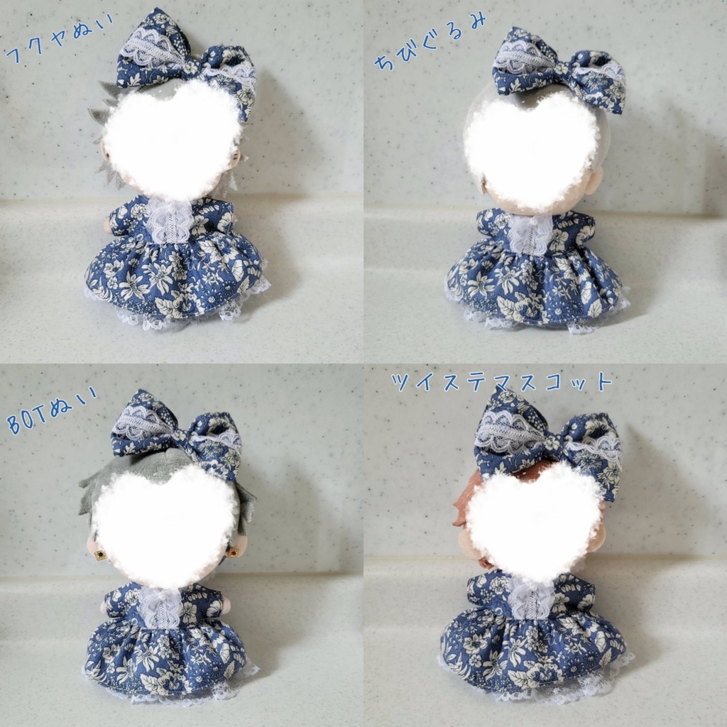 ドットワンピース