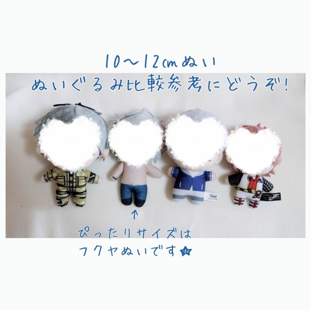 ドットワンピース