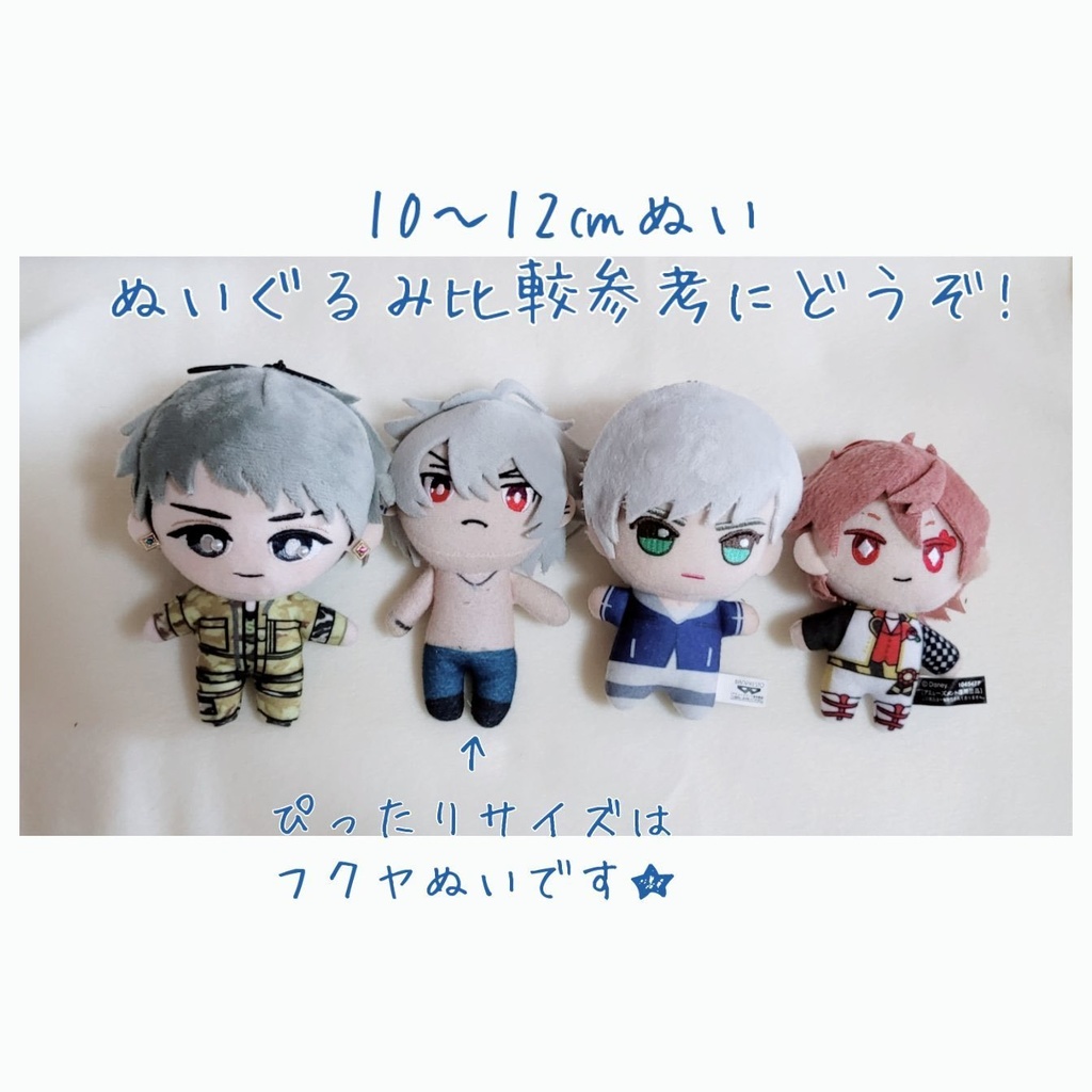 ダブルフリルヒョウ柄ワンピース