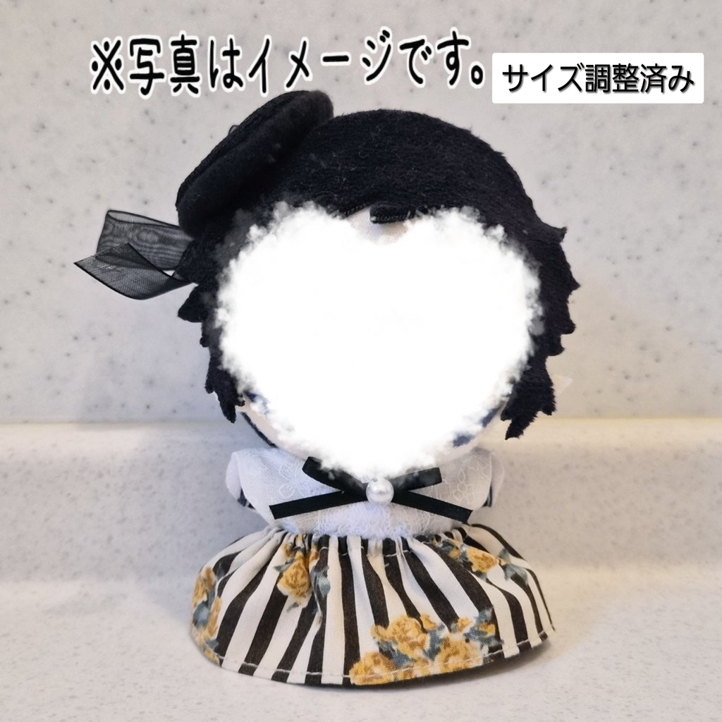 サイズ調整可 黄色い薔薇 コーデセット