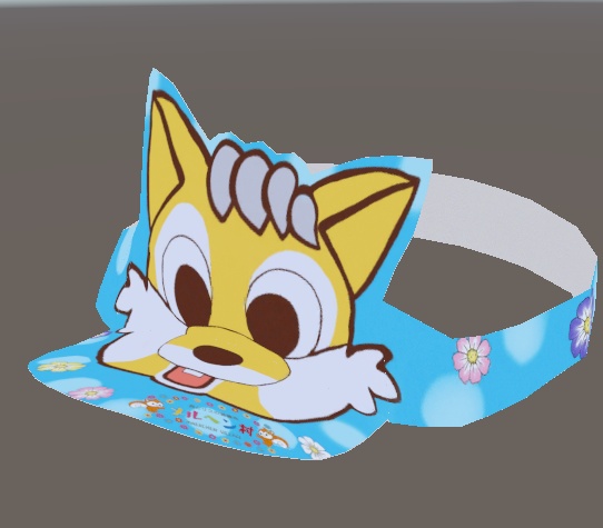 ドン・グリスサンバイザー