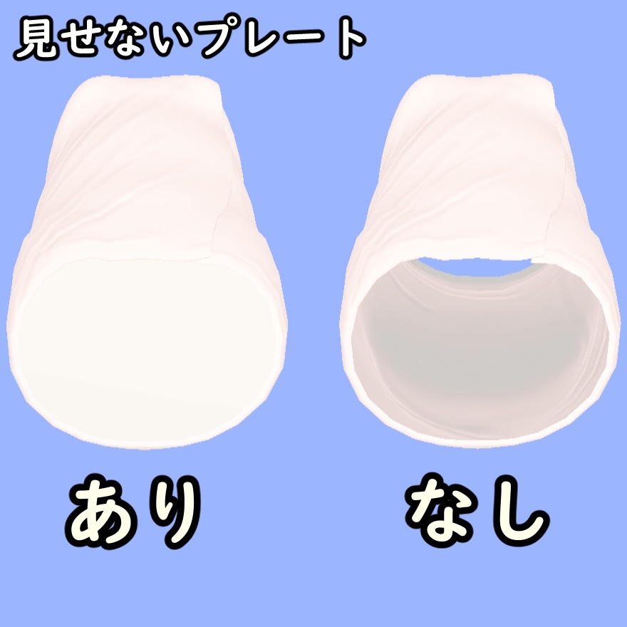 星恋ちゃん専用 温泉バスタオル カラバリあり