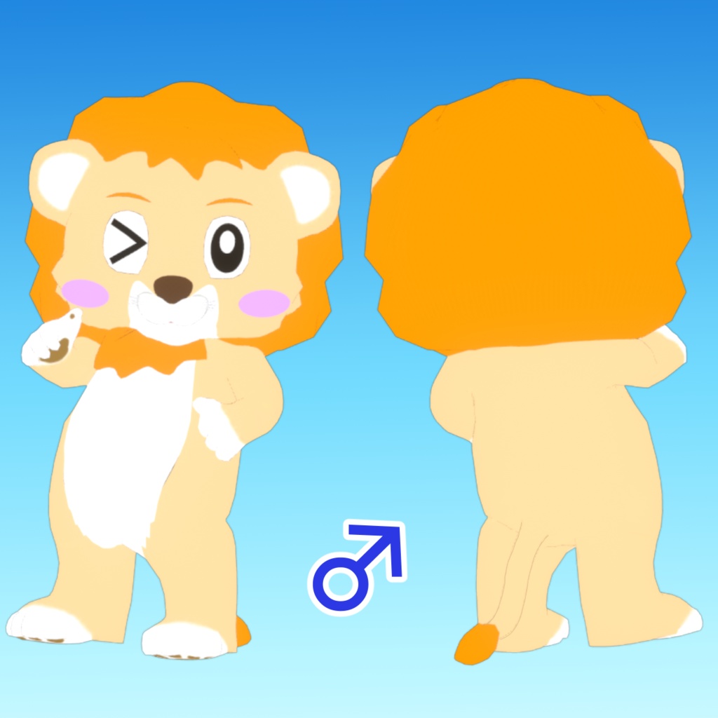 デフォルメらいおん~らんらん~ 表情♂♀各17種 【VRchat】