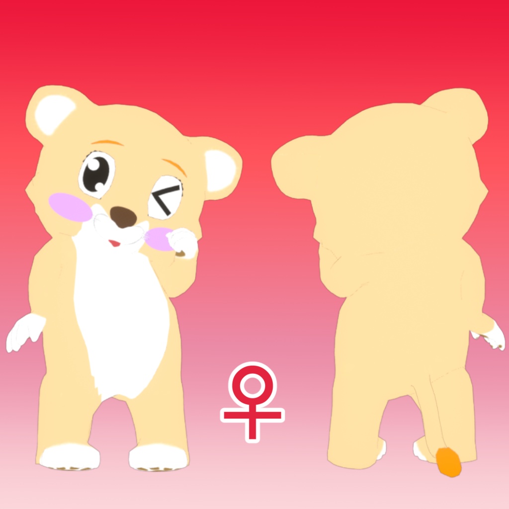 デフォルメらいおん~らんらん~ 表情♂♀各17種 【VRchat】