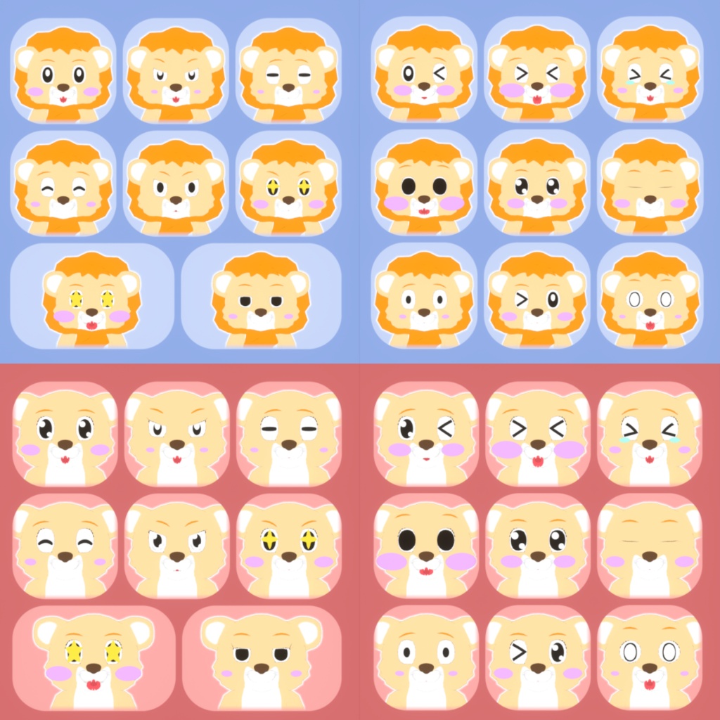 デフォルメらいおん~らんらん~ 表情♂♀各17種 【VRchat】