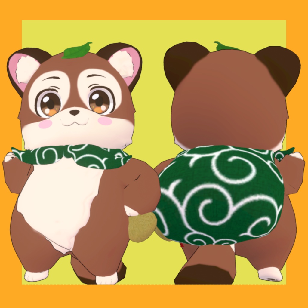 狸の『くった』 【VRchat想定モデル】