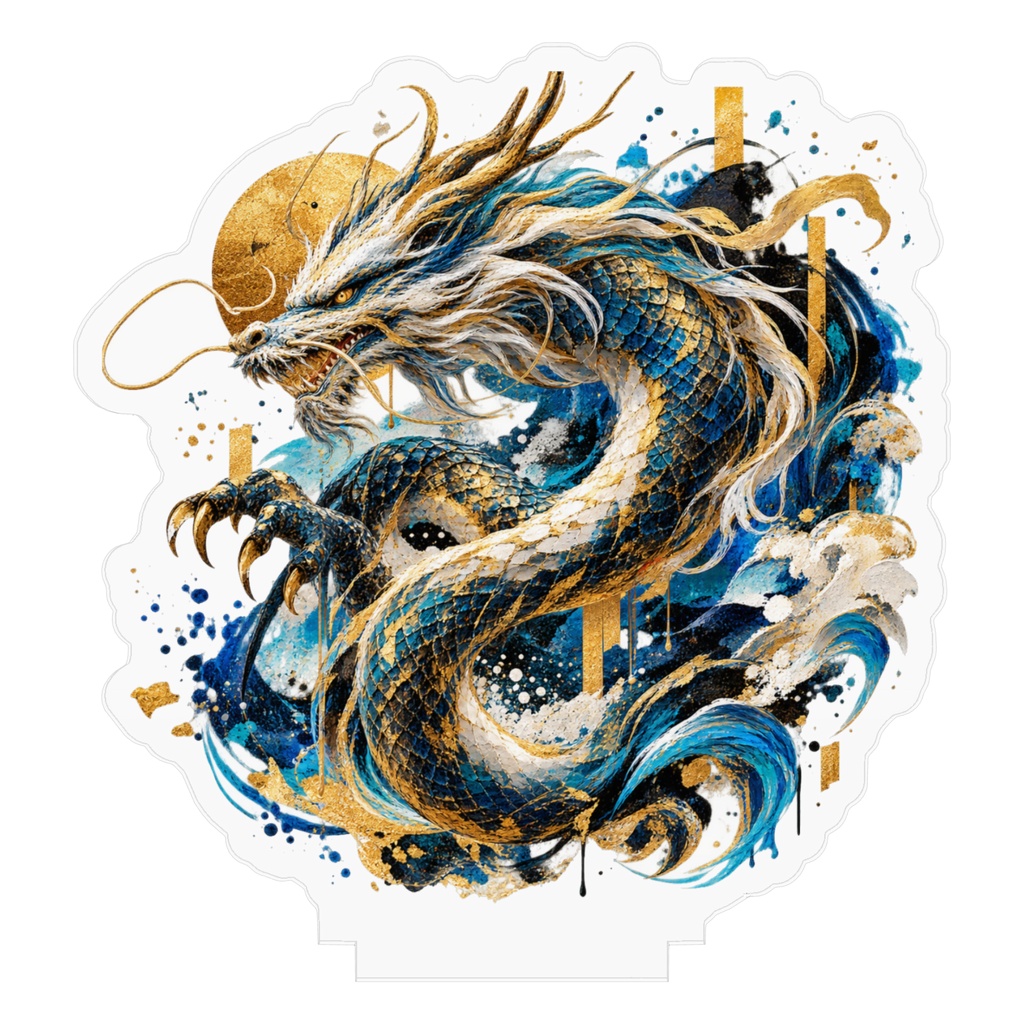 DRAGON OF CELESTIAL GOLD天金龍