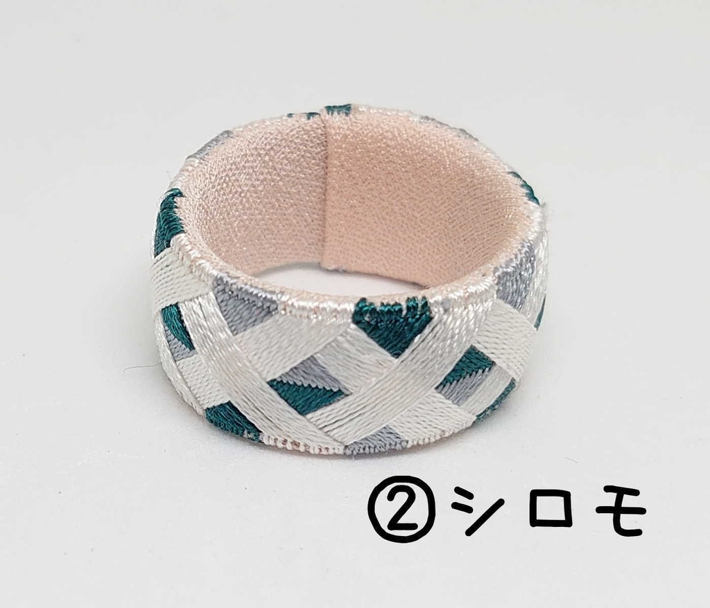 モルカーイメージの加賀ゆびぬきa