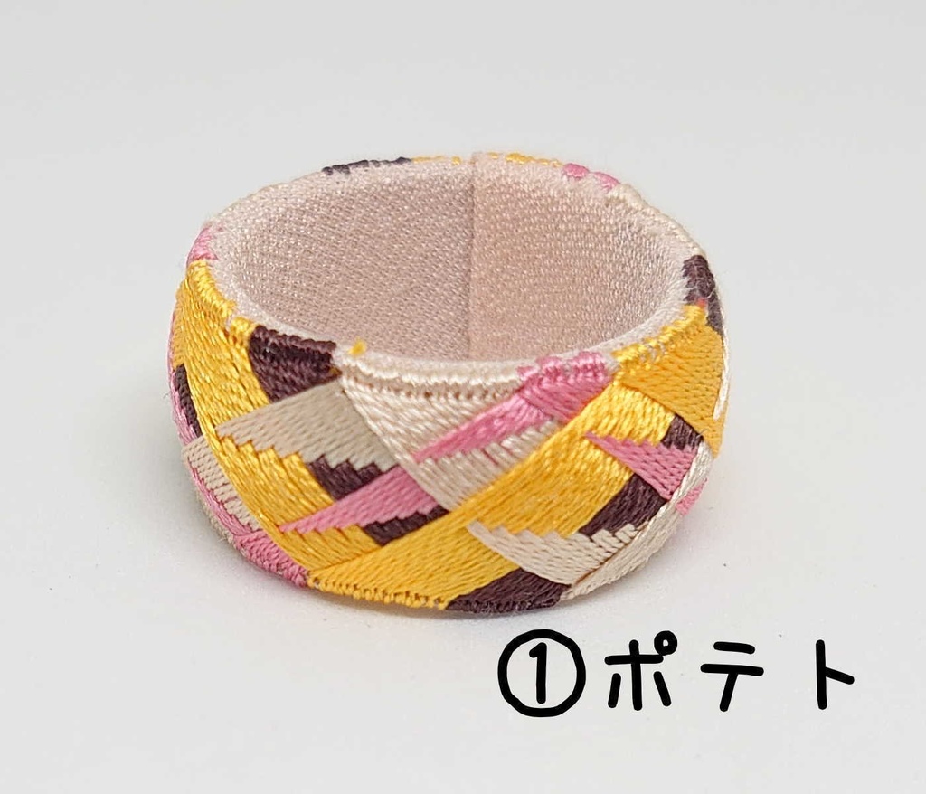 モルカーイメージの加賀ゆびぬきa