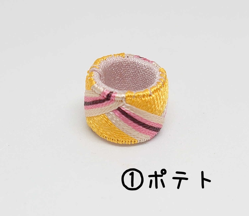 モルカーイメージのミニ加賀ゆびぬき