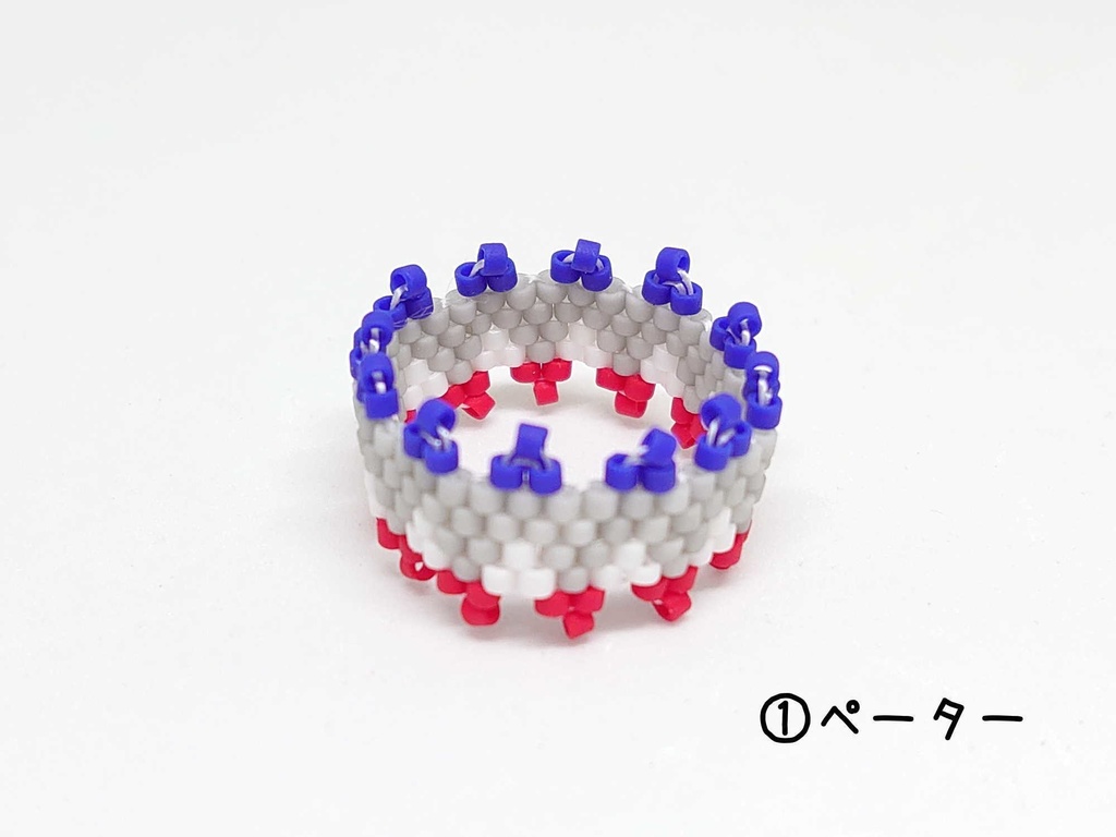 モルカーイメージのビーズリングB