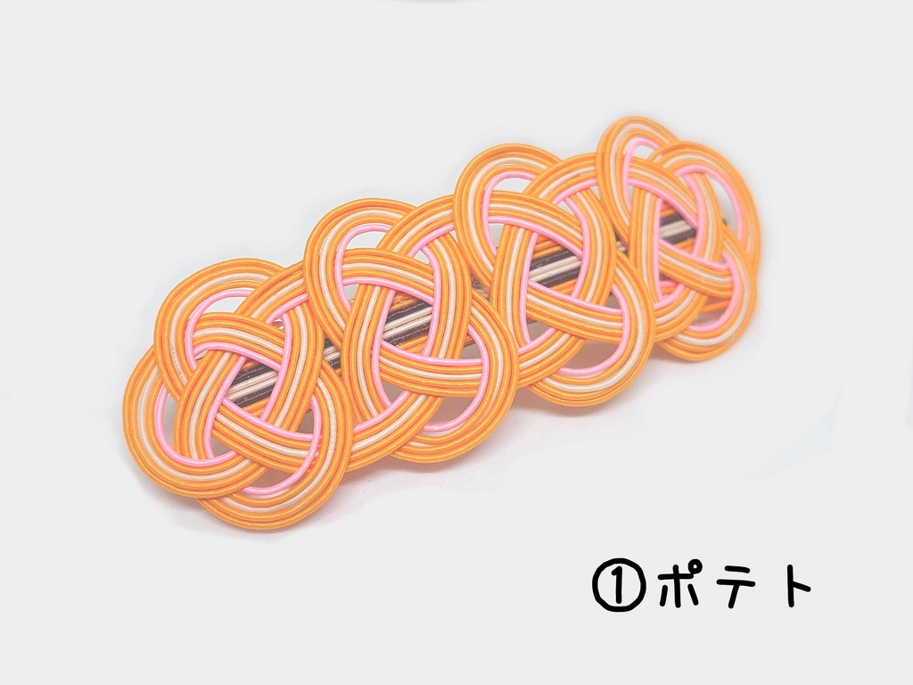 モルカーイメージの水引バレッタ