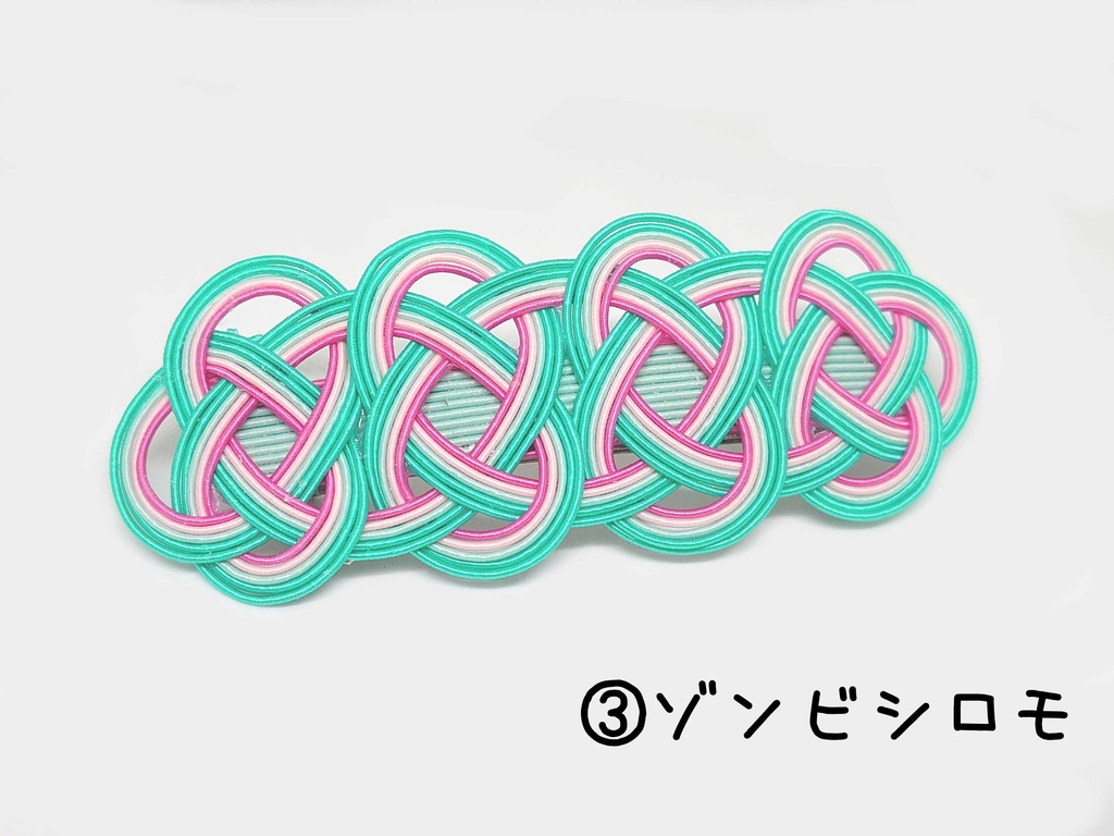 モルカーイメージの水引バレッタ