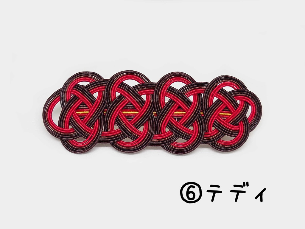 モルカーイメージの水引バレッタ