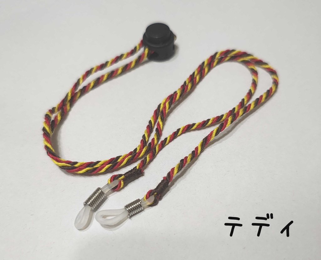 モルカーイメージ グラスコード A