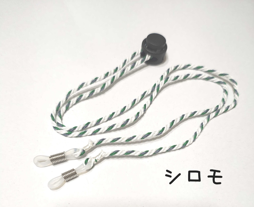 モルカーイメージ グラスコード A