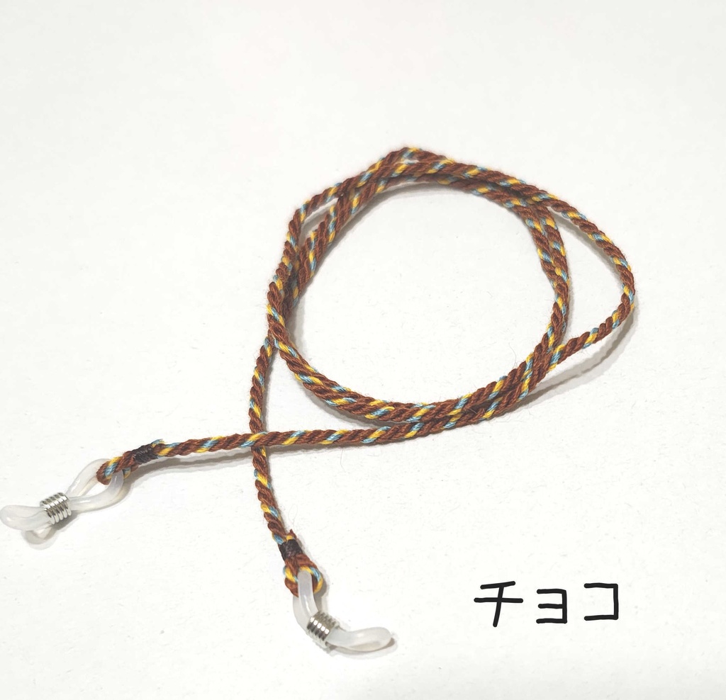 モルカーイメージ グラスコード B