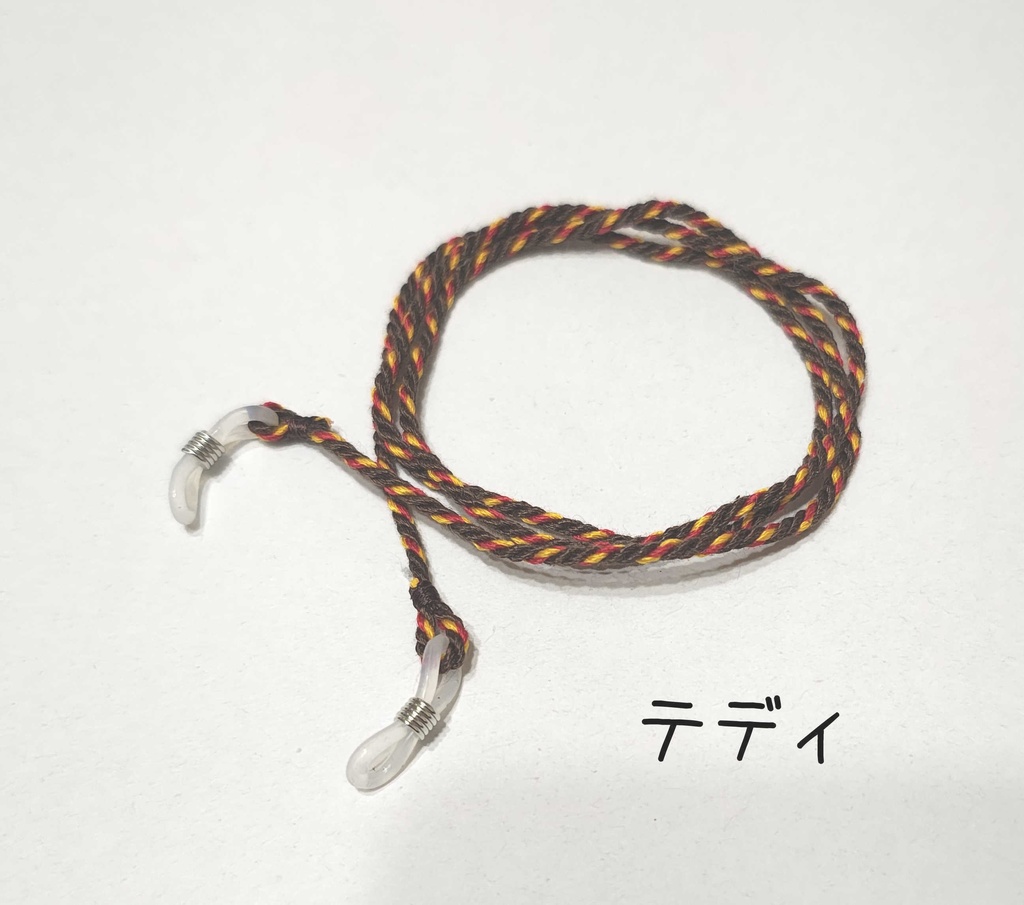 モルカーイメージ グラスコード B