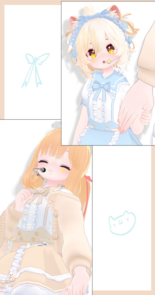 おとめワンピース