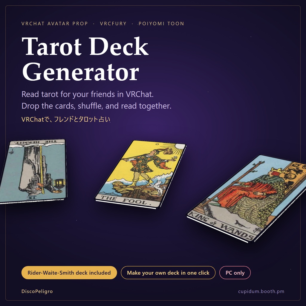 Tarot Deck Generator for Avatar