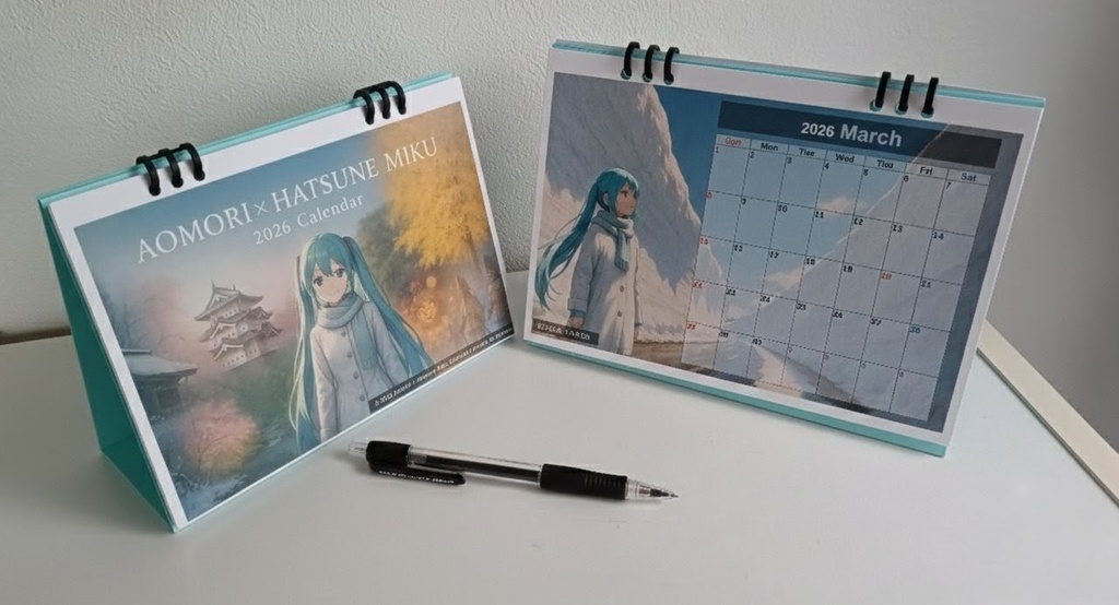 AOMORI x HATSUNE MIKU 2026 Calendar