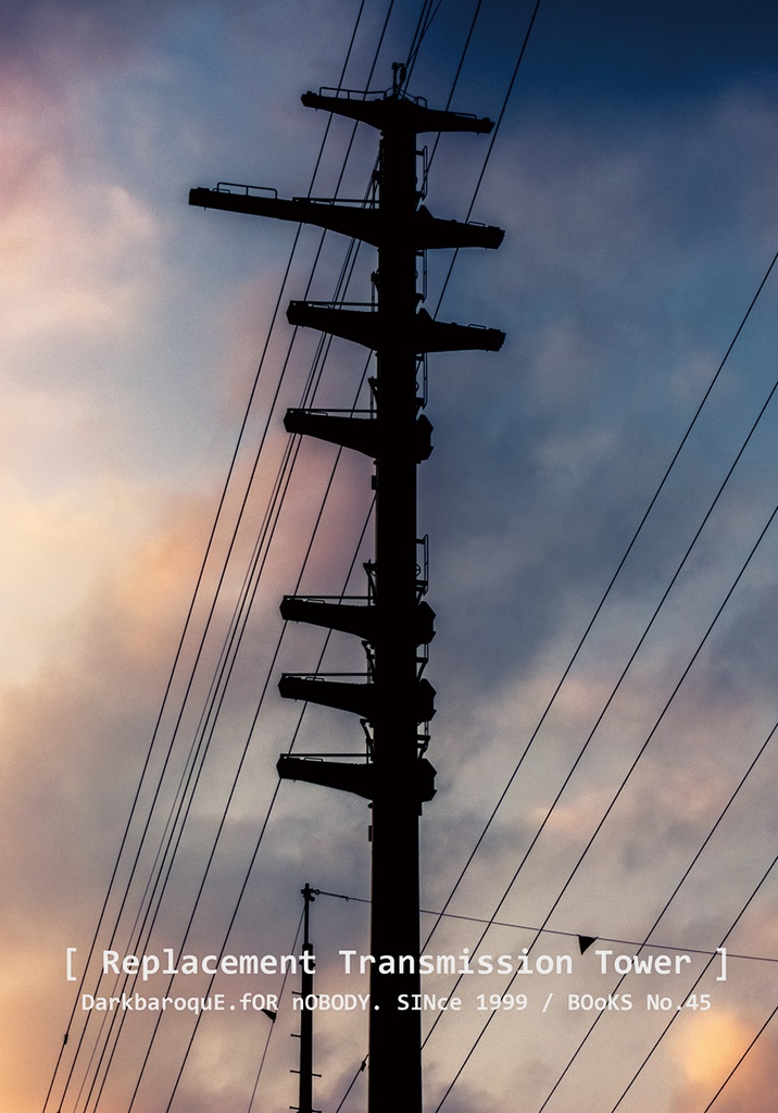 Replacement Transmission Tower