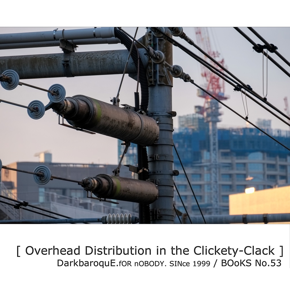 Overhead Distribution in the  Clickety-Clack