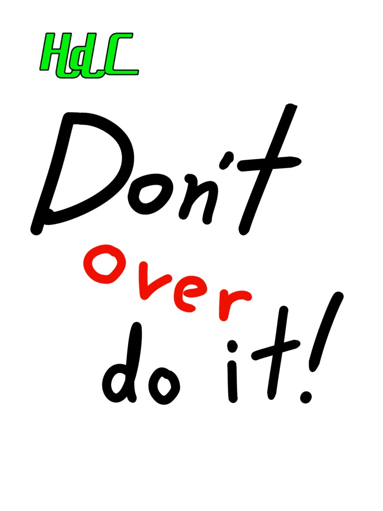 「敢えて無理しない」Tシャツ