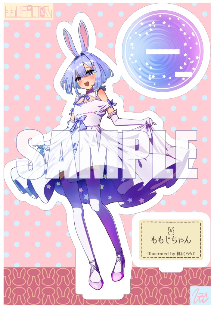 ももじちゃんアクリルフィギュア