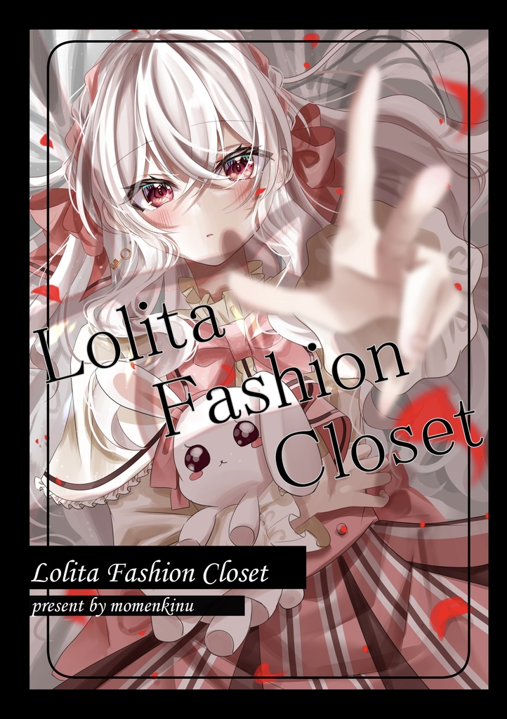 Lolita Fashion Closet