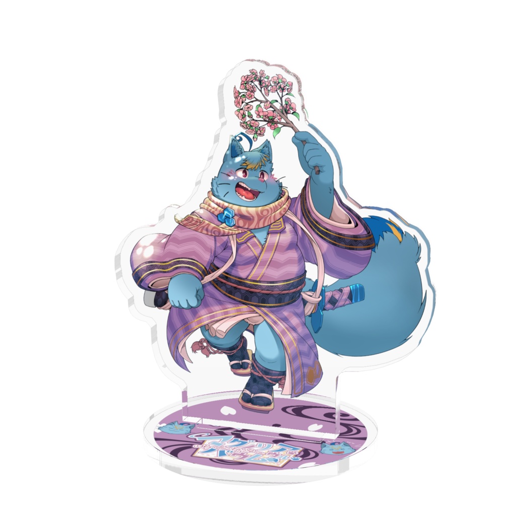 まぐのりあうるばうむアクリルスタンド