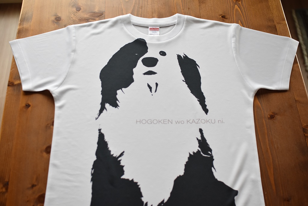 リアル凪柄ドライメッシュT