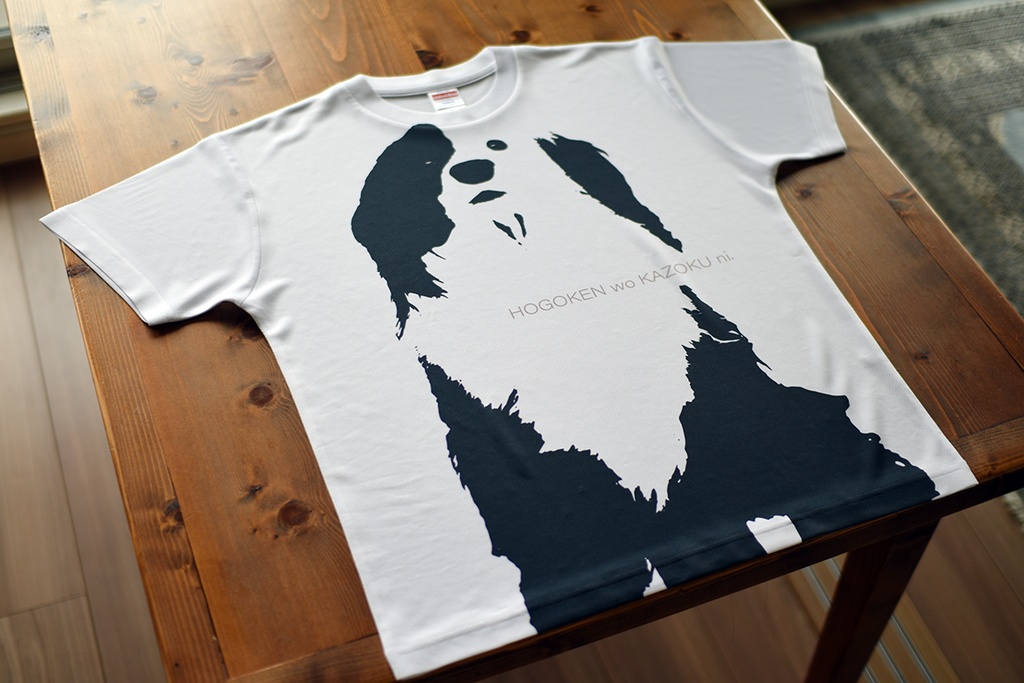 リアル凪柄ドライメッシュT