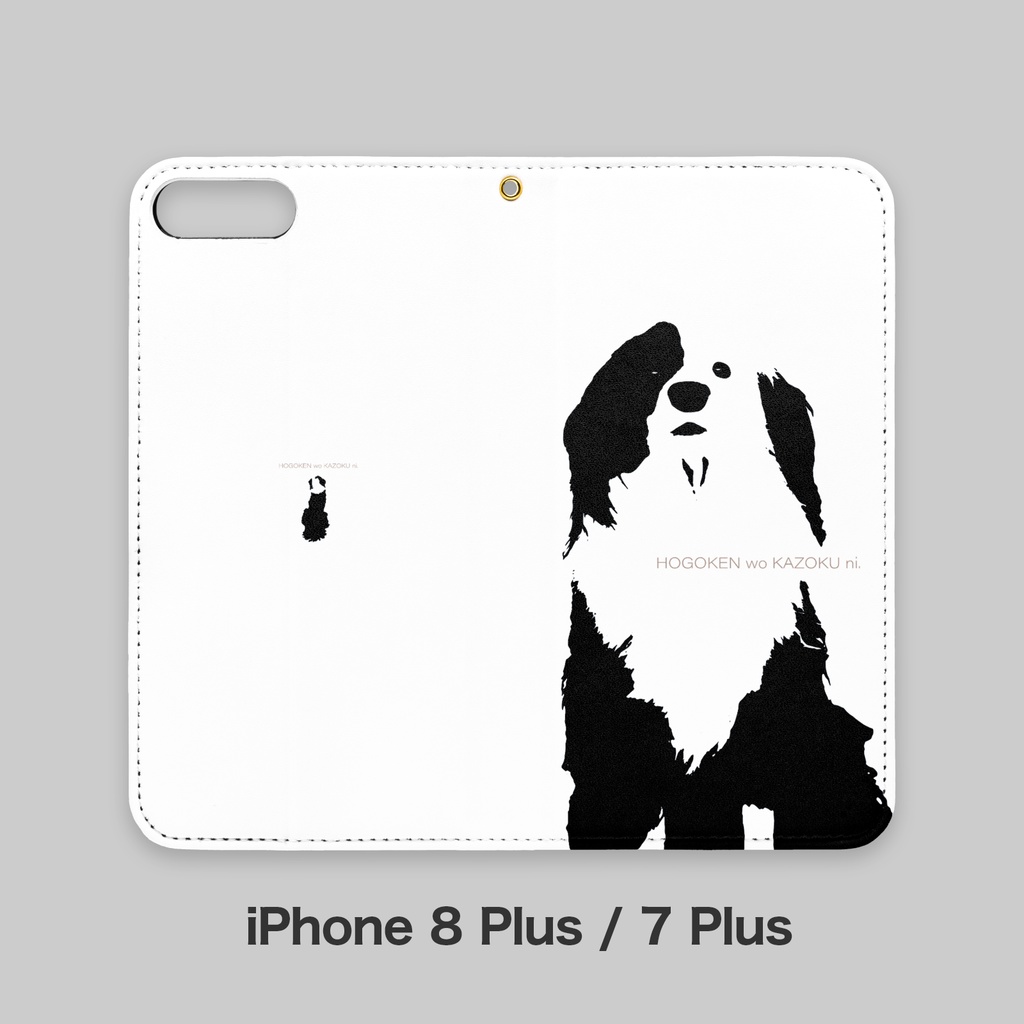 リアル凪柄 手帳型iPhoneケース(ベルトなし)