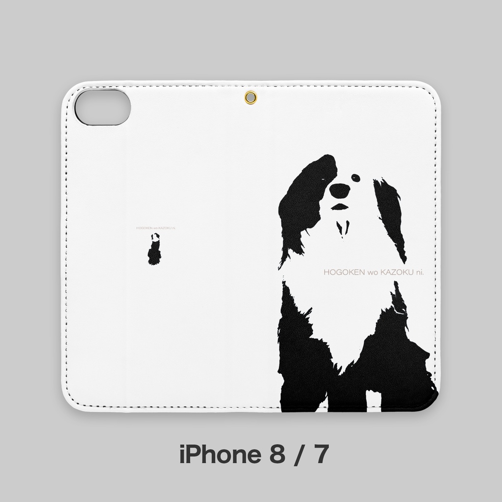 リアル凪柄 手帳型iPhoneケース(ベルトなし)