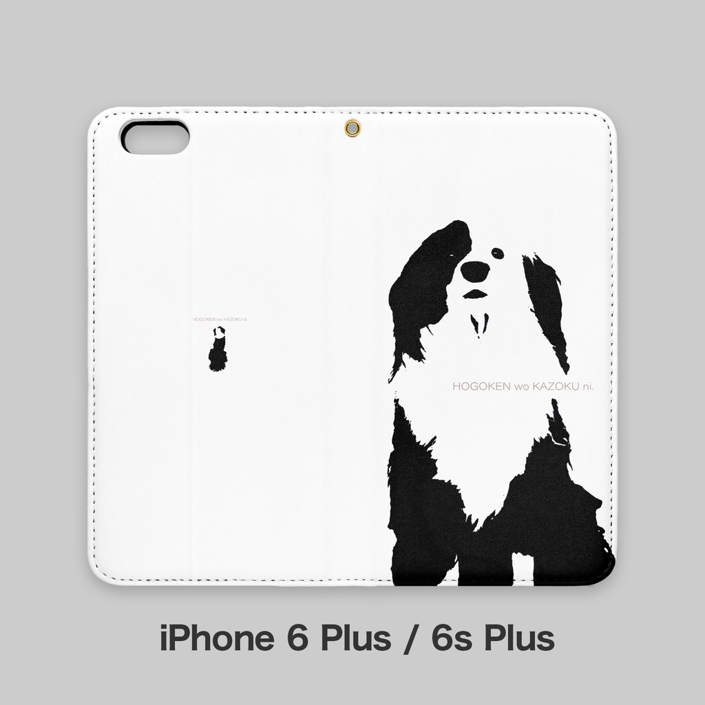 リアル凪柄 手帳型iPhoneケース(ベルトなし)